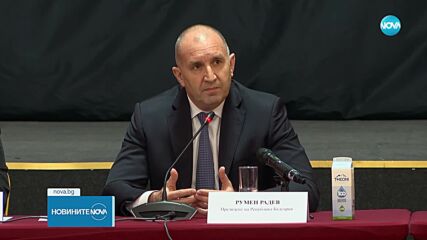 Радев: Институциите да се задействат срещу политическото и олигархично влияние върху съдебната власт