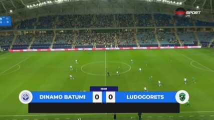 Динамо Батуми - Лудогорец 1:0 /репортаж/