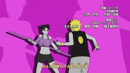 Naruto Shippuden Ending 15 ( U Can Do It! ) [ Hq ]