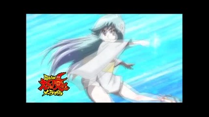 Dororon Enma kun Meramera