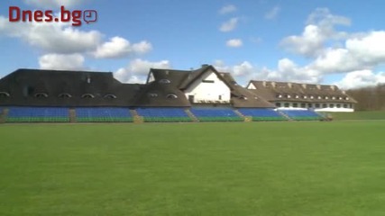 Къде ще спи Кристиано Роналдо на Евро 2012