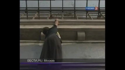 Метросърфистите - Адреналин в московской подземке