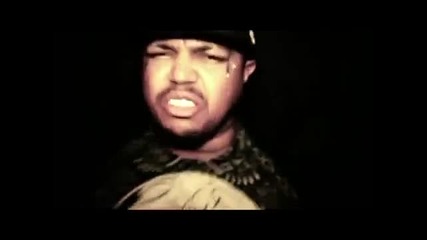 Three 6 Mafia Feat. French Montana - Is U Kiddin Me 