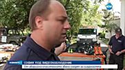 Камери следят за сигурността в столицата