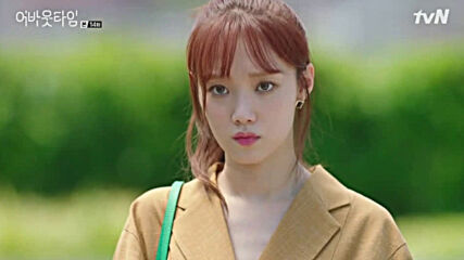 About Time E14