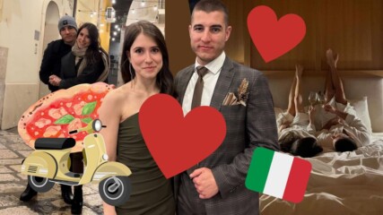 Момчил от „Игри на волята“ на романтична почивка в Италия!!