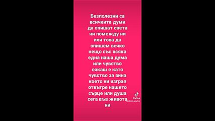 Vid_76940530_072026_340.mp4