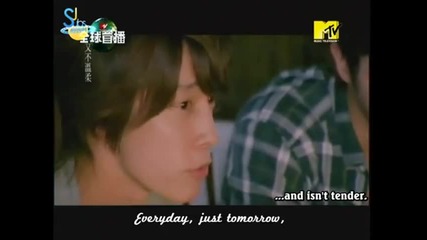 Ariel Lin - Fireflies (ft. Dong Hae & Si Won)