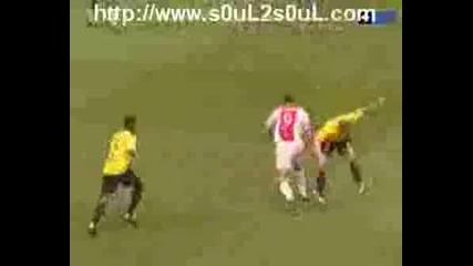 Kaf Gool