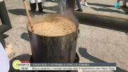 За осми път Черни Осъм събира гости за празника на традиционната рецепта за боб с коприва