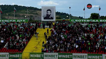 Изпълнение на химна на България преди Ботев Враца - Пирин