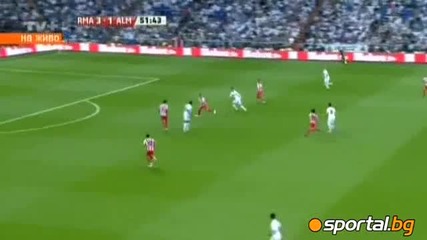 Реал направи 102 гола в Примера - Реал Мадрид 8:1 Алмерия