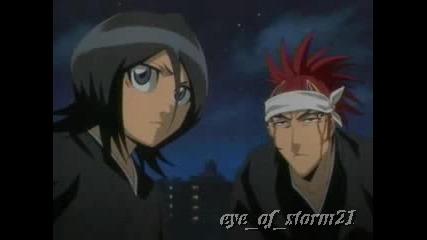 Hollow Ichigo - Out Of Control