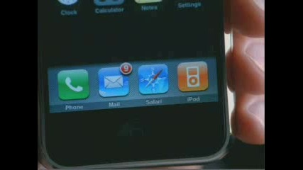 Iphone Разглеждане