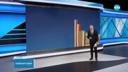Четвърти ден транспортна блокада в София: Застрашени ли са матурите от протеста