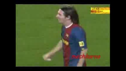 Leo Messi - Hey Now Now