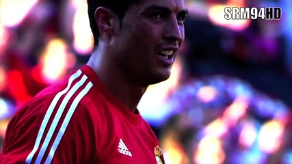 Cristiano Ronaldo - Фантастични финтове 2012 * Hd