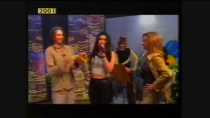 Бг Рок И Черина - Стъпки - на живо, интервю - Тв Канал2001 - 2002 