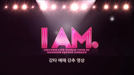 Movie - I Am - Promotion Video - Kangta