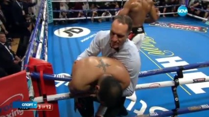 Спортни новини (11.12.2016 - централна емисия)