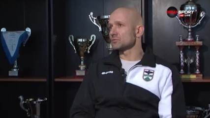 Радуканов: Усещам, че трябва да започна от Пирин