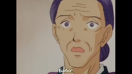 Hana Yori Dango ( Boys Over Flowers ) 15 Bg subs
