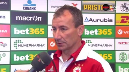 Белчев: Ръководство да каже оставам ли начело на ЦСКА