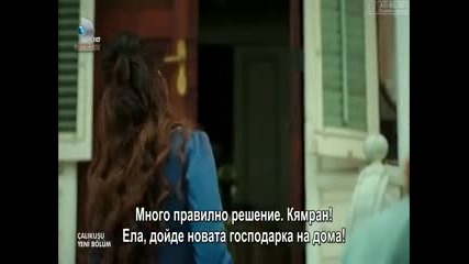 Чучулигата 2013 - еп.21/2 (bg subs)