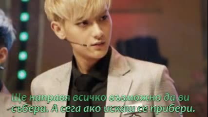 In your mind E13