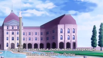 Код Геасс - 16
