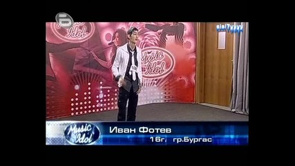 Music Idol 3: Кастинга В Бургас: Двойника На Дони