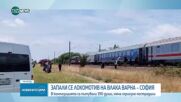 Новините на NOVA NEWS (01.07.2025 - 23:00)