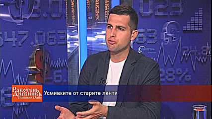 Усмивките от старите ленти