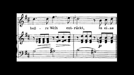 Felicity Lott - An Die Musik, D 547 - Franz Schubert
