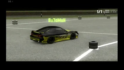 Nissan 180sx in Lfs
