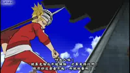 Mission 26