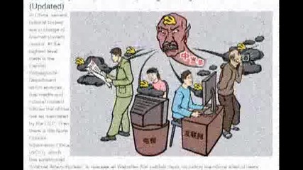Защо Google напусна Китай и отиде в Хонконг 