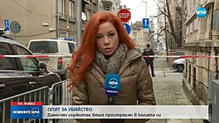Простреляха шеф от НАП в София