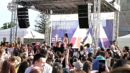 Галена - Дай ми любов(live от Sofia Pride) - By Planetcho