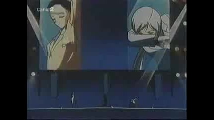 Sailor Moon Nagareboshi he (three lights)