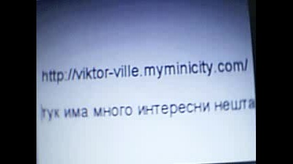 Готин Сайт