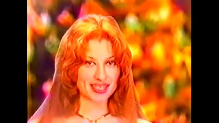 Rumqna - Na shega 1997