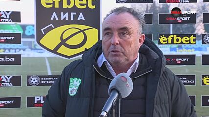 Хосу Урибе след победата на Берое над Хебър