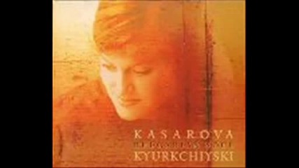 Веселина Кацарова - Слънце огреяло (the sun is shining)