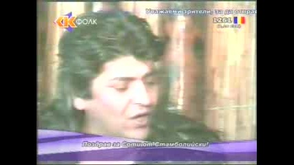 Сашо Роман - Мой Ангеле