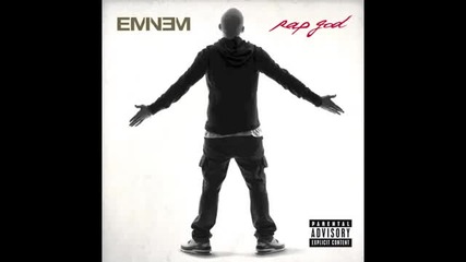 Eminem - Rap God ( Audio )