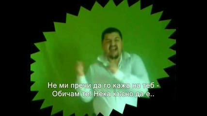 Promo Parody Преслава Константин 2010 in Bg 