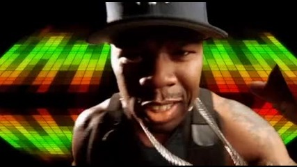 Превод! 50 Cent feat. Eminem - Gatman + Лирика