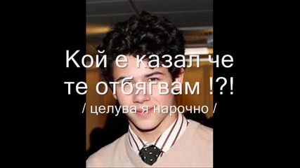 School Love - 10 ep