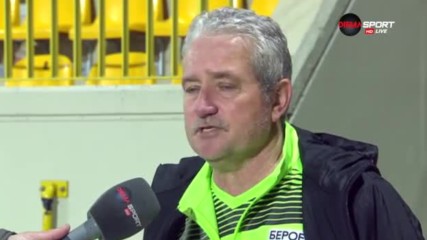 Спасов: Първият гол, който ни вкара Ботев, бе много тъп